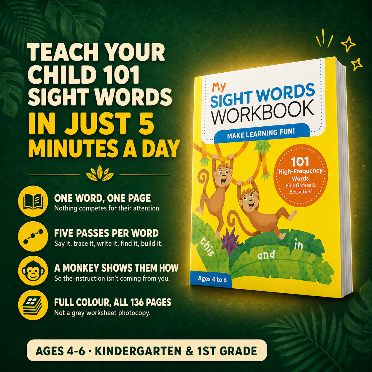 My Sight Words Workbook - Kindergarten & 1st Grade (4 -6 years old)